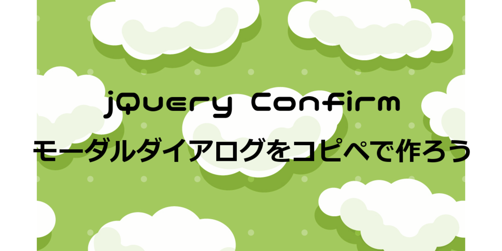 f:id:zen6a:20170415230222p:plain f:id:zen6a:20170415230222p:plain