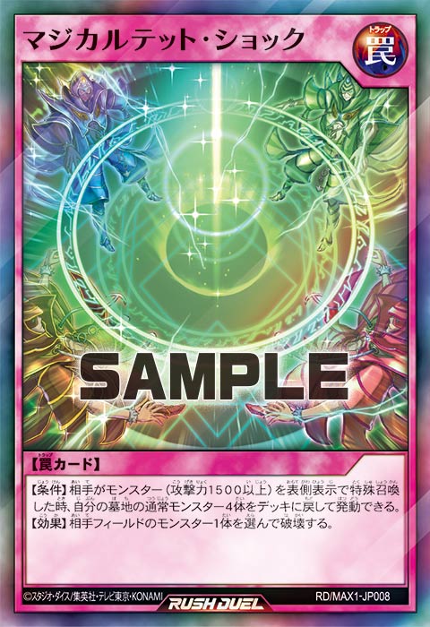 f:id:zen_RD:20210809232633j:plain