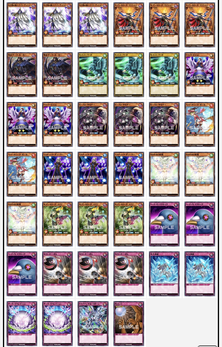 f:id:zen_RD:20210810215241j:plain