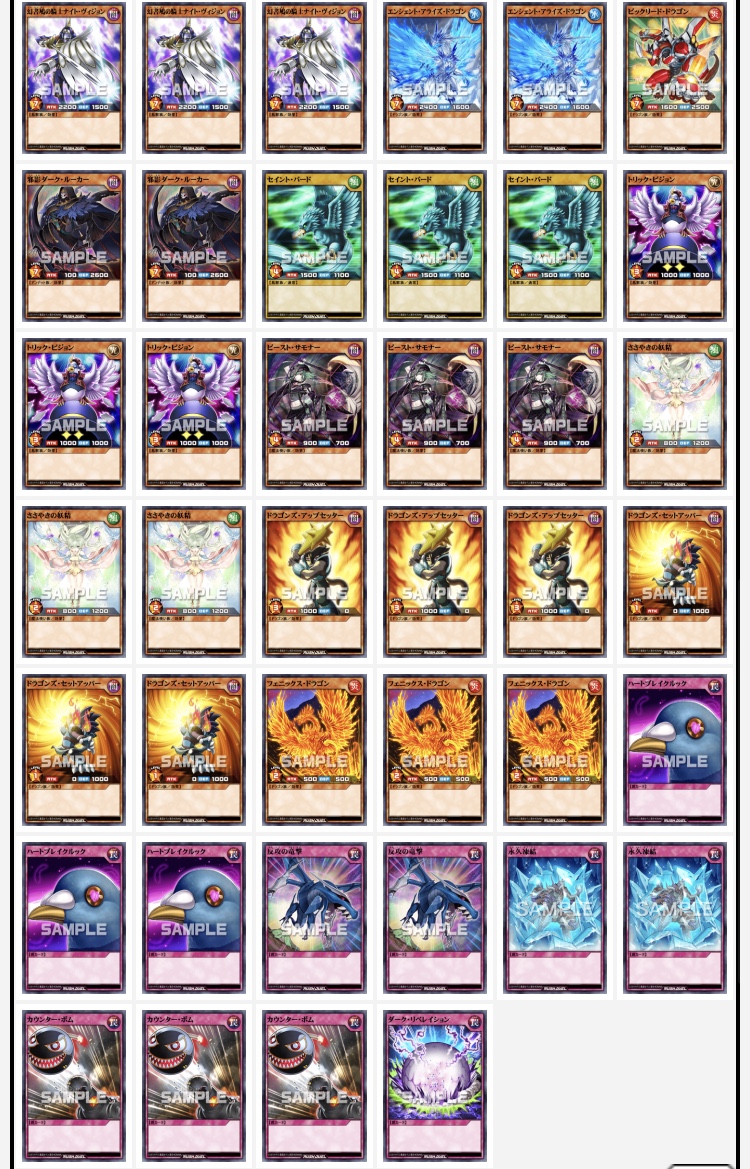 f:id:zen_RD:20210810220600j:plain