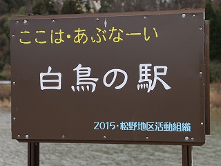 f:id:zen_chi:20151231192541j:image f:id:zen_chi:20151231192541j:image