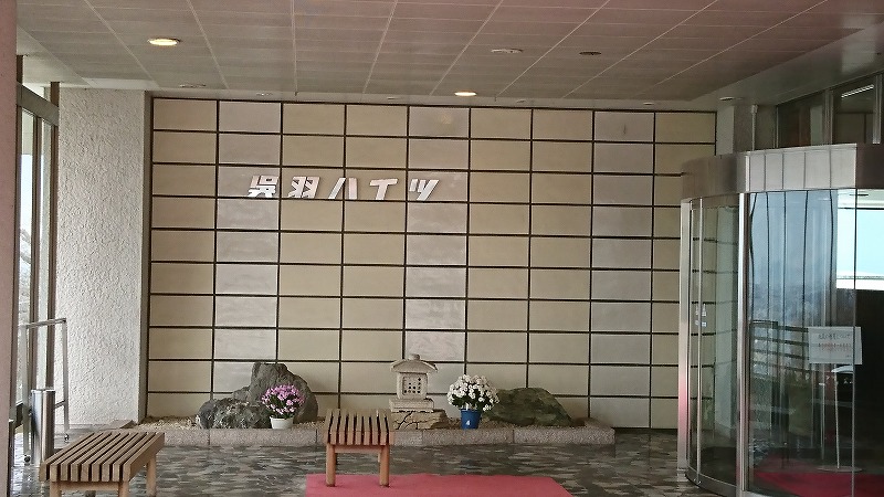 f:id:zen_chi:20171222184428j:image f:id:zen_chi:20171222184428j:image