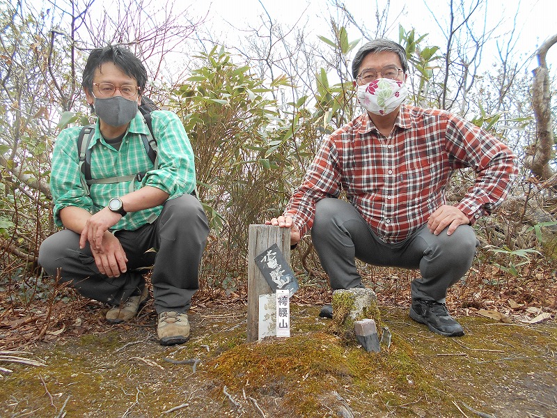 f:id:zen_chi:20200509165418j:plain