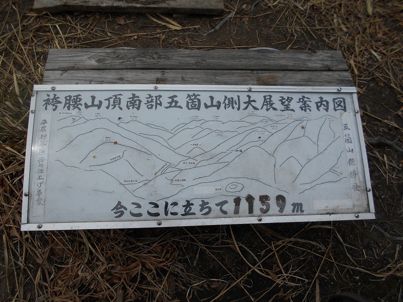 f:id:zen_chi:20200509165442j:plain