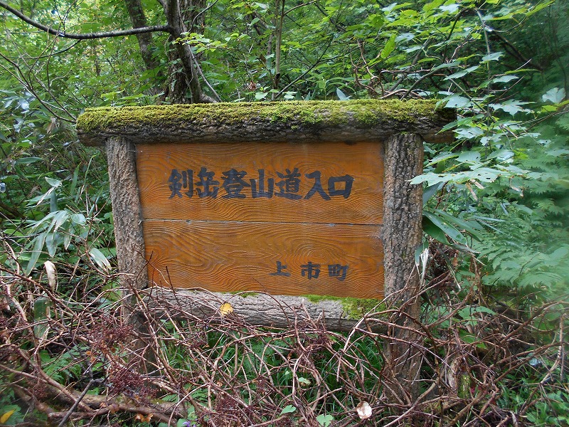 f:id:zen_chi:20210911180346j:plain