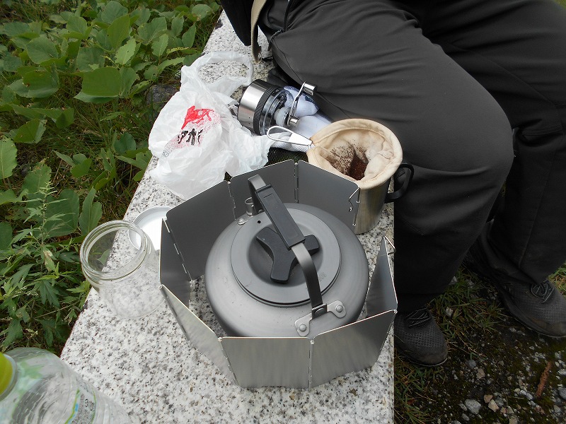 f:id:zen_chi:20210911180427j:plain