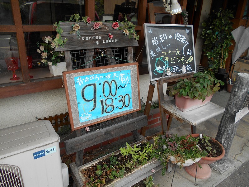 f:id:zen_chi:20210911180553j:plain