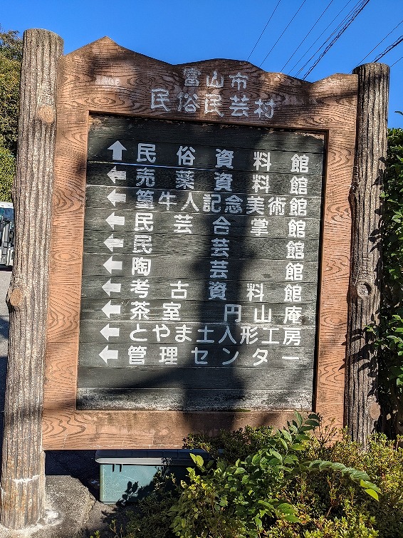 f:id:zen_chi:20211105175142j:plain