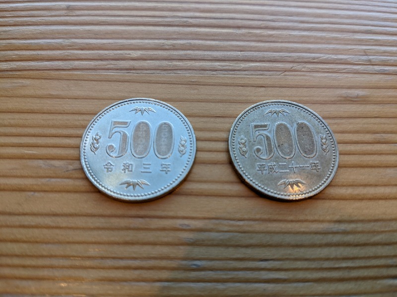 f:id:zen_chi:20211105175226j:plain