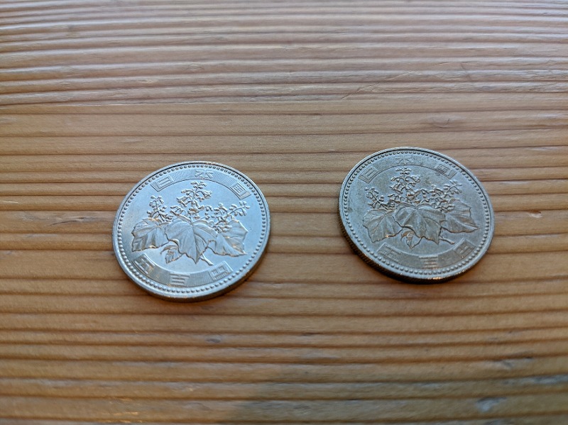 f:id:zen_chi:20211105175238j:plain