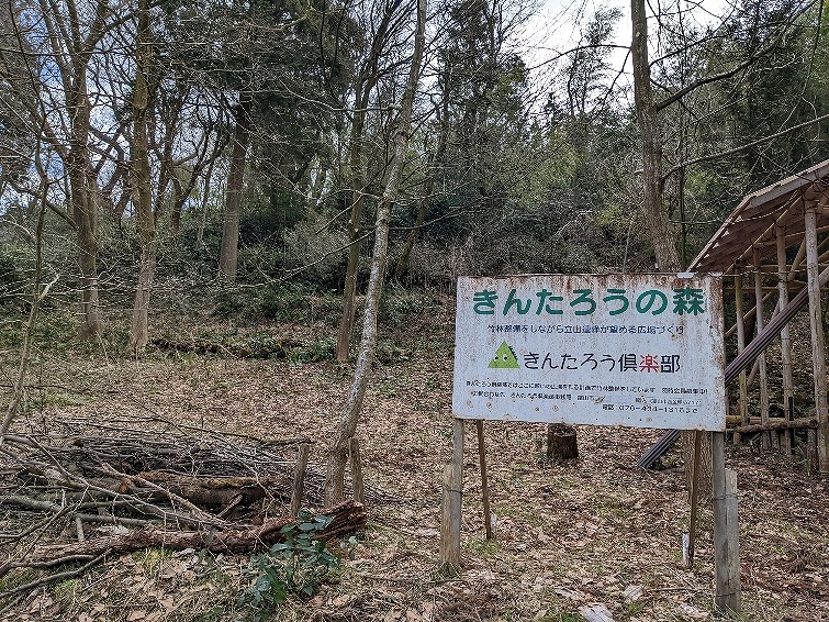 f:id:zen_chi:20220321174217j:plain