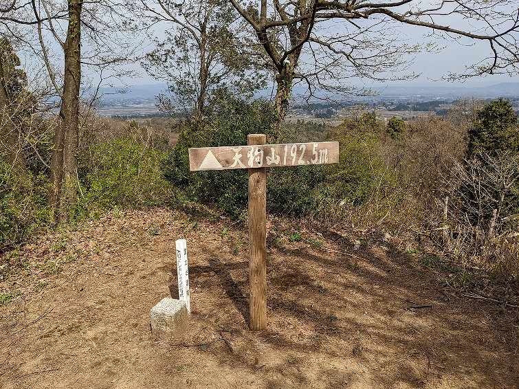 f:id:zen_chi:20220411183200j:plain