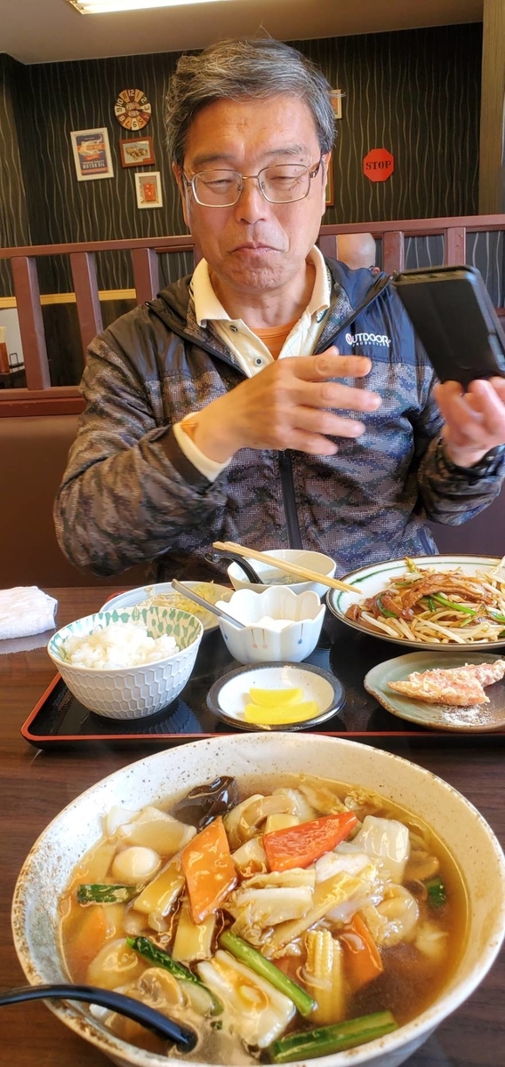 f:id:zen_chi:20220411183357j:plain