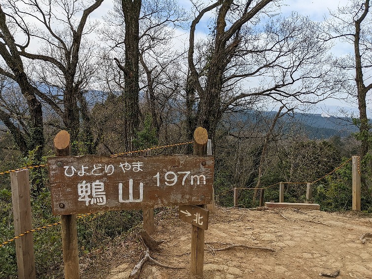 f:id:zen_chi:20220411185740j:plain