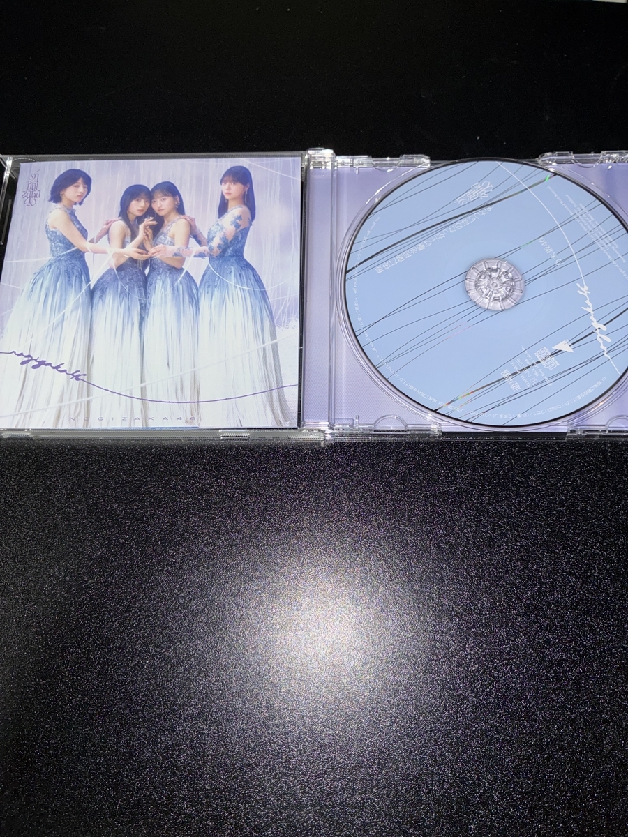 乃木坂46 41stシングル 最後に階段を駆け上がったのはいつだ? 通常盤 CD ジャケット デザイン