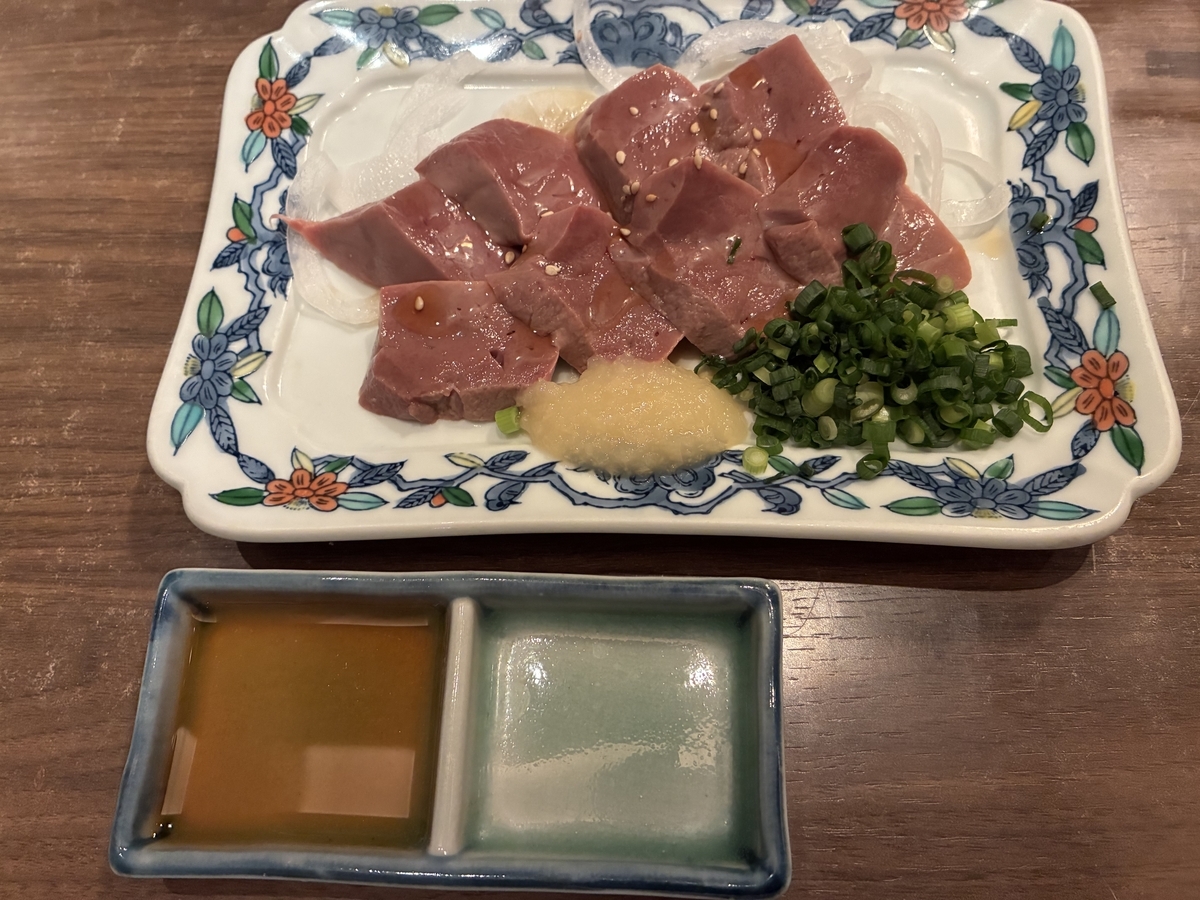 ライブ終演後に食べた低温調理レバ刺し