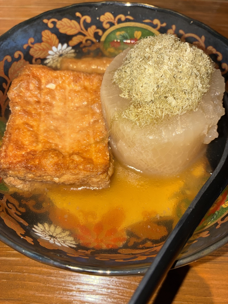 個室居酒屋だしのや信州屋で食べたおでん盛り合わせ