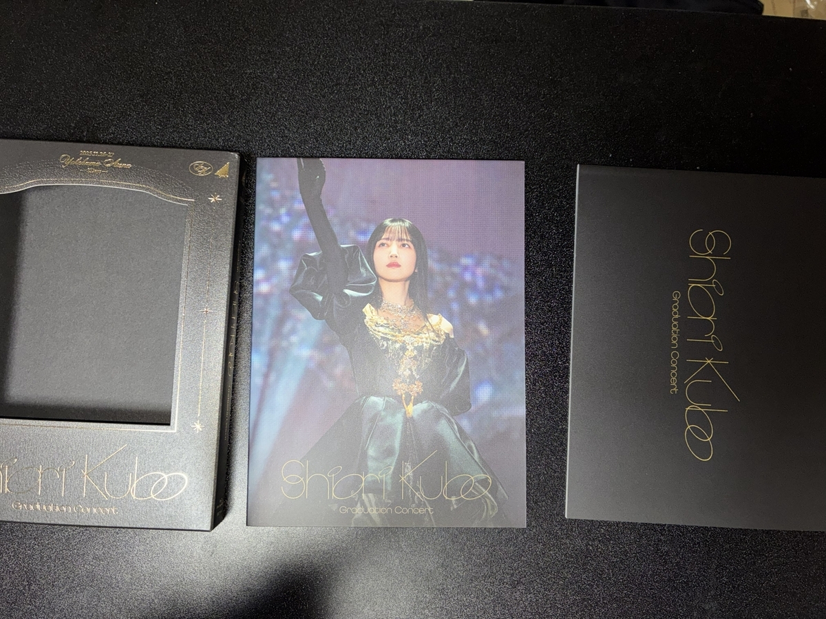 久保史緒里卒業コンサート Blu-ray開封レビュー｜完全生産限定盤の中身