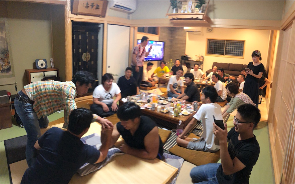 f:id:zenbeefarm:20180928220441j:image f:id:zenbeefarm:20180928220441j:image