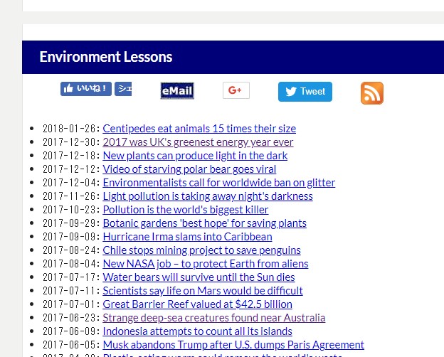 f:id:zendama:20180210194028j:plain f:id:zendama:20180210194028j:plain