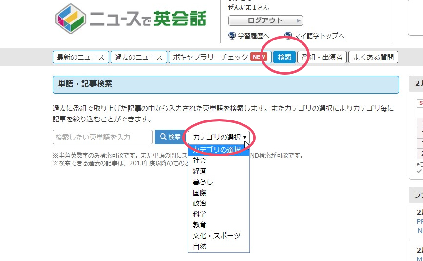 f:id:zendama:20180210201400j:plain f:id:zendama:20180210201400j:plain