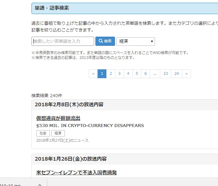 f:id:zendama:20180210201544j:plain f:id:zendama:20180210201544j:plain