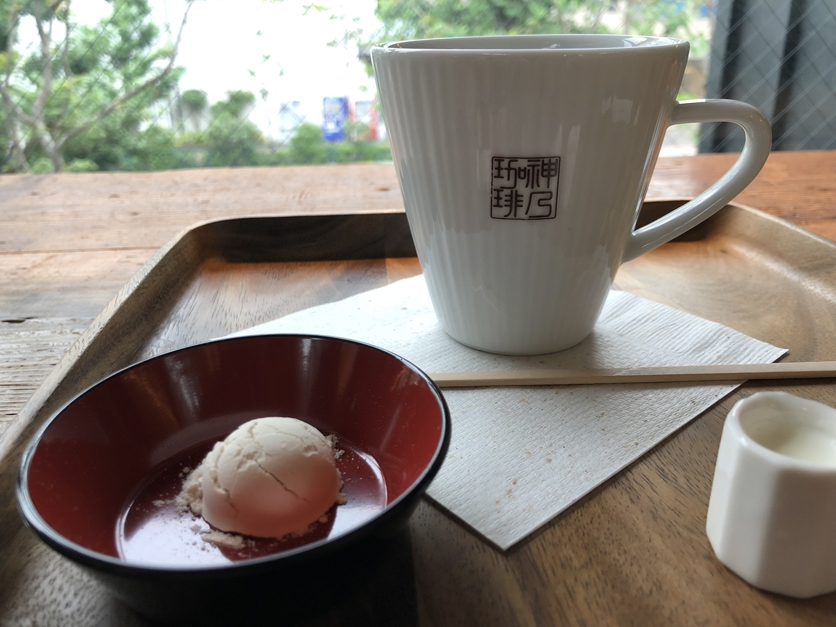 f:id:zendaman525:20190726072356j:plain f:id:zendaman525:20190726072356j:plain