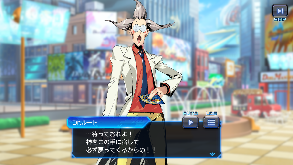 たまには無題で ゼネモベース 新