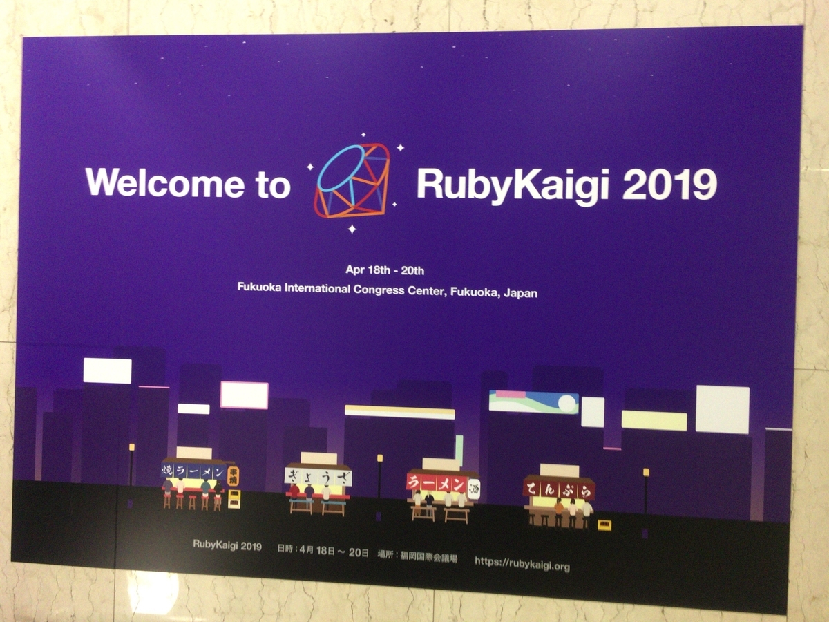 f:id:zenet-tech:20190425201509j:plain