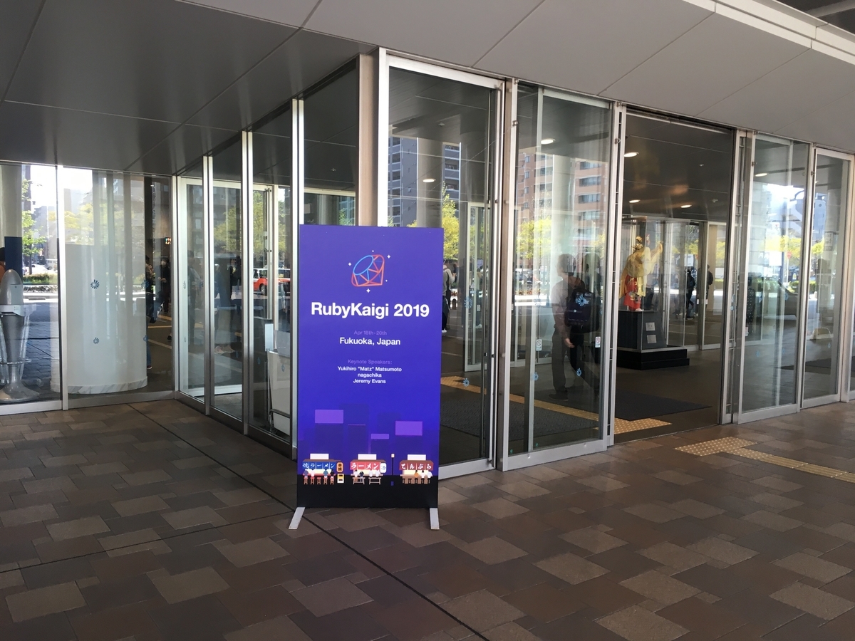 f:id:zenet-tech:20190425201853j:plain