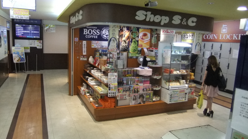 f:id:zenetsu86:20130901104724j:image f:id:zenetsu86:20130901104724j:image