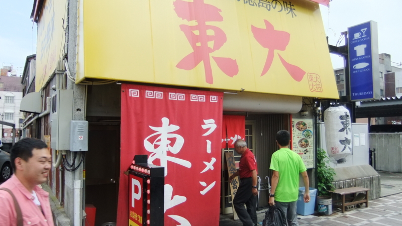 f:id:zenetsu86:20130901134023j:image f:id:zenetsu86:20130901134023j:image