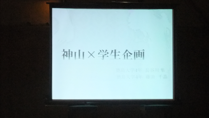 f:id:zenetsu86:20130901191928j:image