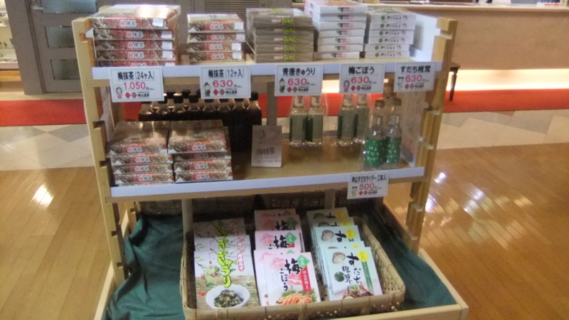 f:id:zenetsu86:20130902085428j:image f:id:zenetsu86:20130902085428j:image