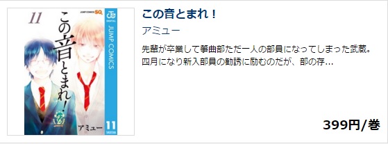 f:id:zenhouren:20160413100854j:image f:id:zenhouren:20160413100854j:image