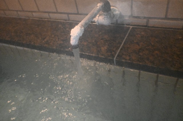 f:id:zenigame1:20220120180223j:image