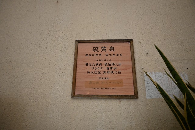 f:id:zenigame1:20220317200542j:image