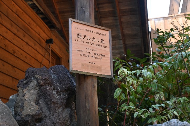 f:id:zenigame1:20220317204352j:image