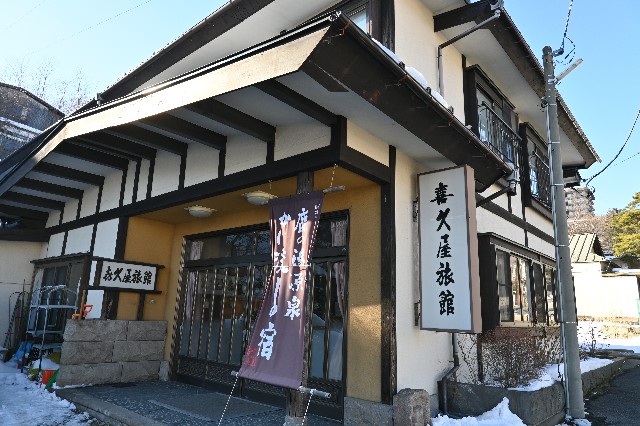 f:id:zenigame1:20220807194606j:image