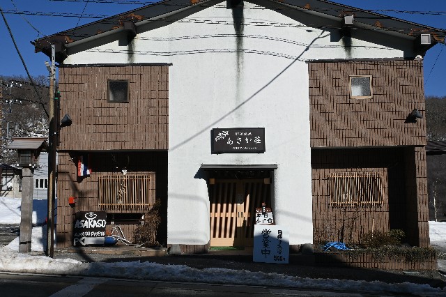 f:id:zenigame1:20220807194738j:image