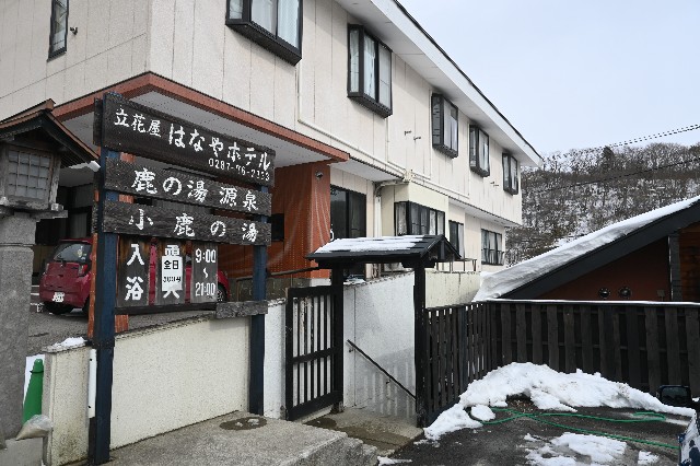 f:id:zenigame1:20220807194821j:image