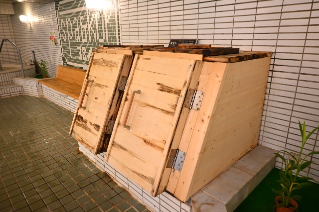 f:id:zenigame1:20220905220141j:image