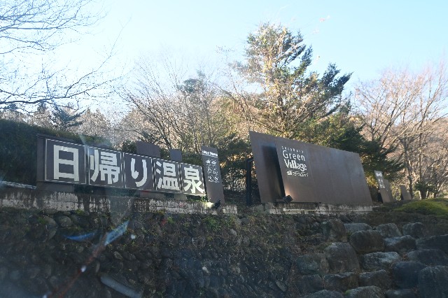 f:id:zenigame1:20221211200525j:image