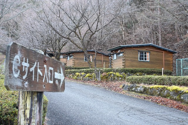 f:id:zenigame1:20221211200922j:image