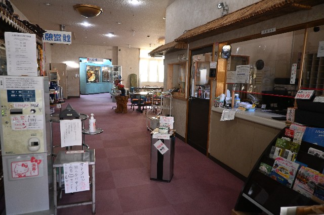 f:id:zenigame1:20221212204331j:image