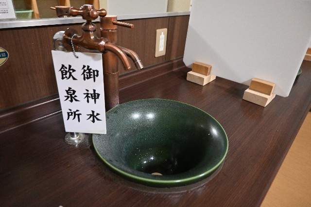 奈女沢温泉 釈迦の霊泉 怪しさマックスの不思議な温泉に日帰り入浴