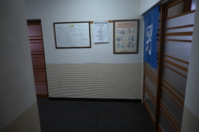 f:id:zenigame1:20221231140208j:image