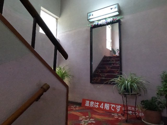 f:id:zenigame1:20230101182902j:image