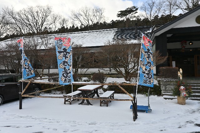 f:id:zenigame1:20230103171911j:image