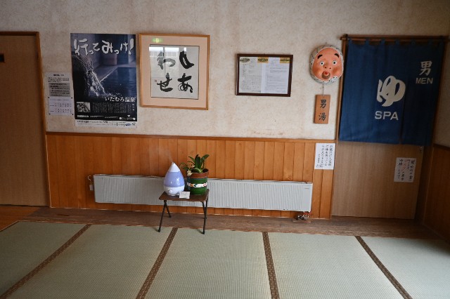 f:id:zenigame1:20230103172604j:image